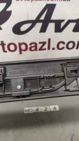 828766FR0A NISSAN Молдинг двери задней правой нижний купить в Ужгород