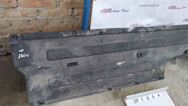 84135G4100 HYUNDAI купить в Сумы
