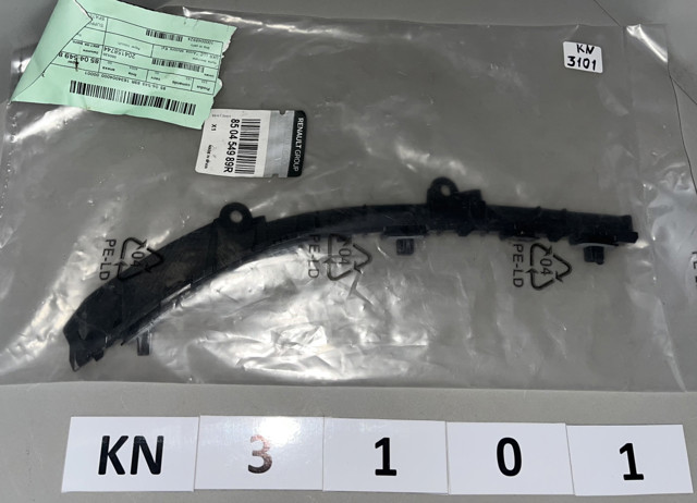 850454989R Кронштейн бампера заднего левый купить Винница