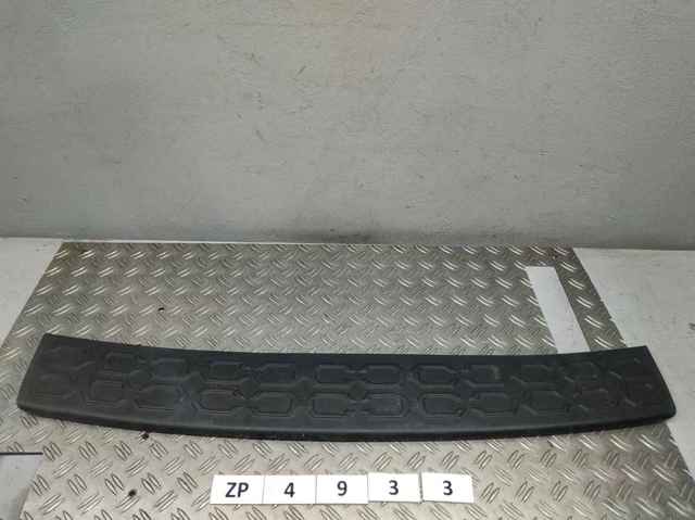 HYUNDAI 866453E500 Накладка бампера заднего верхняя защитная (ступень-подножка) в наличии Николаев