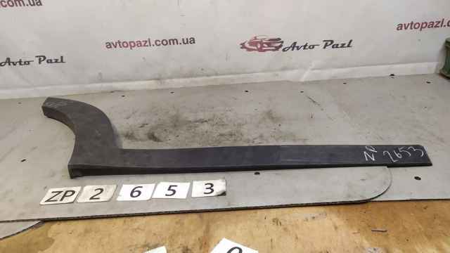 HYUNDAI 87732D3000 в наличии Харьков