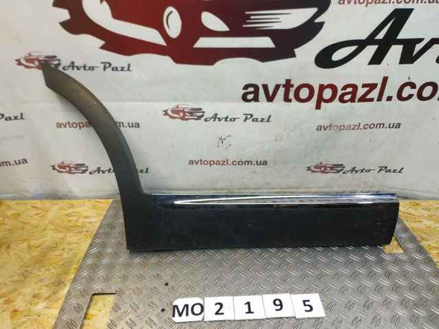 87776C5200 HYUNDAI купить в Ровно