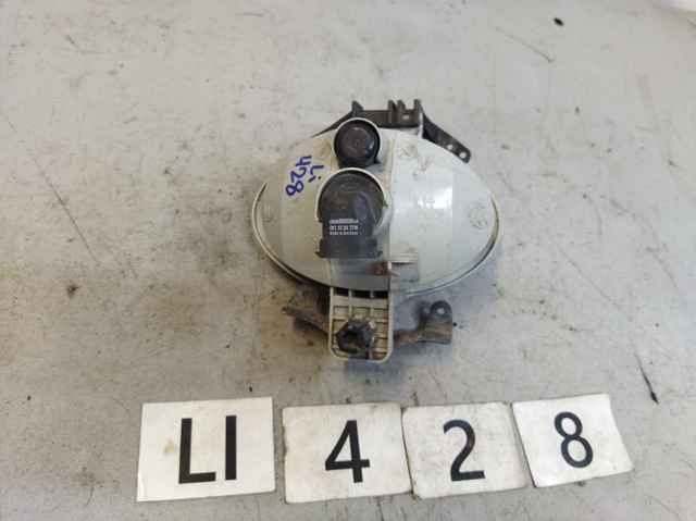 922012B0 HYUNDAI купить в Запорожье