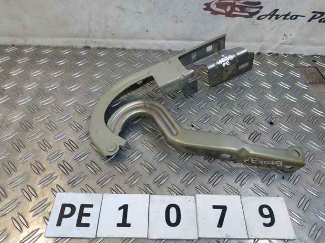 PEUGEOT 9682599080 в наличии Киев