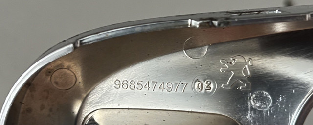 9685474977 PEUGEOT купить в Житомир