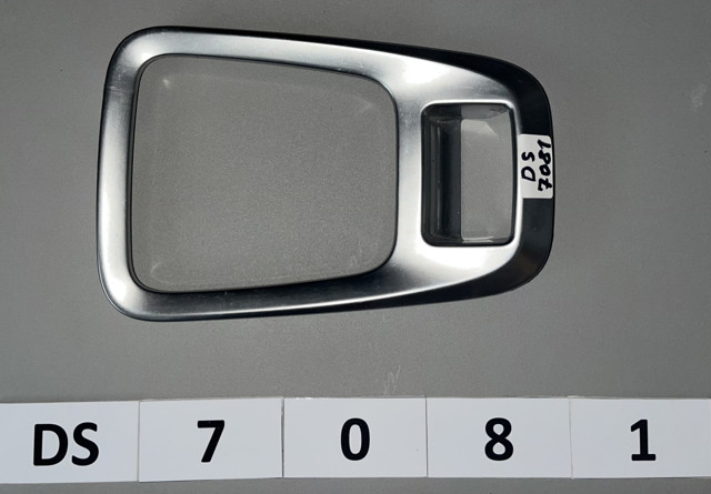 PEUGEOT 9685474977 в наличии Киев