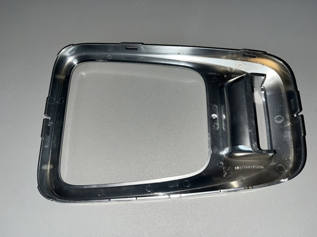 9685474977 PEUGEOT купить в Кривой Рог