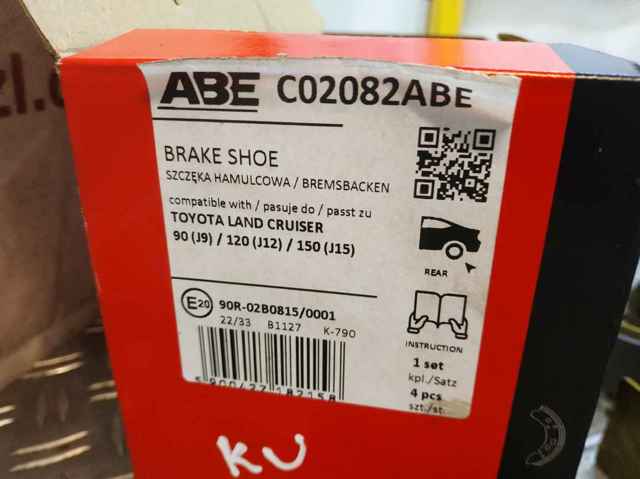 ABE C02082ABE Колодки ручника (стояночного тормоза) в наличии Днепр