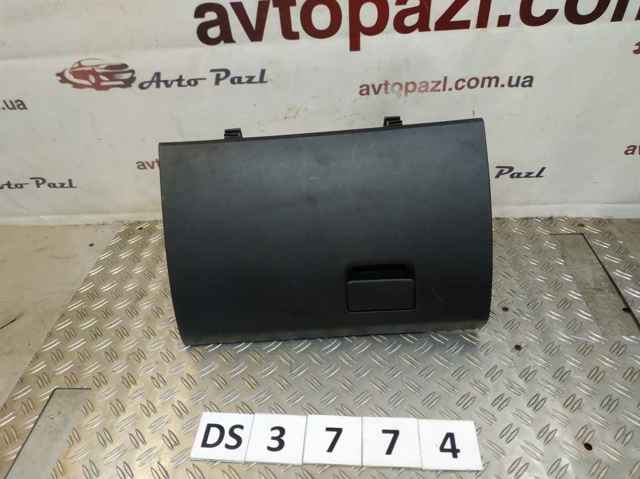 GHP964161 MAZDA купить в Харьков