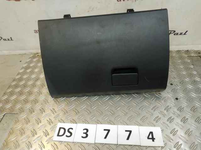 GHP964161 MAZDA купить в Винница