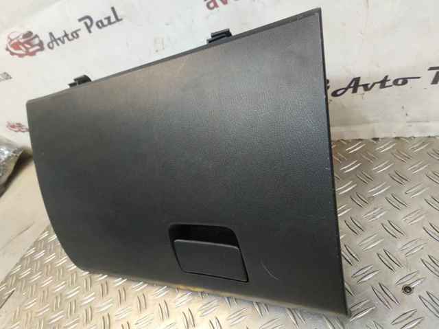 MAZDA GHP964161 в наличии Ирпень