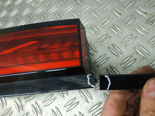 LR187480 LAND ROVER купить в Павлоград