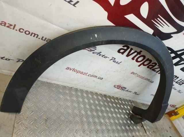 MN175074 MITSUBISHI купить в Полтава