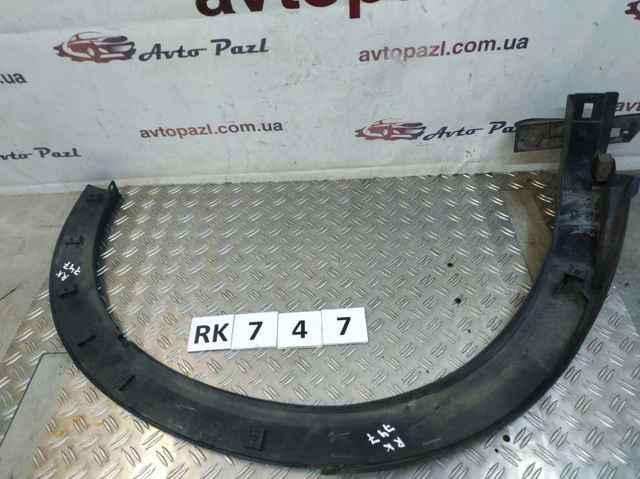 MN175074 MITSUBISHI купить в Хмельницкий
