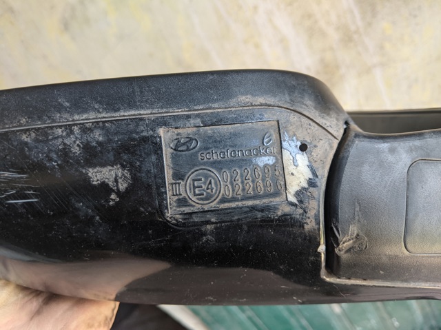 022695 PEUGEOT купить в Николаев