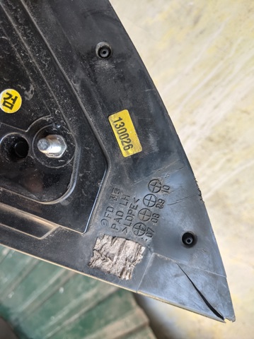 PEUGEOT 022695 в наличии Украина