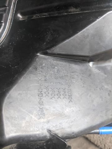 NISSAN 260606RR0D Левая фара в наличии Харьков