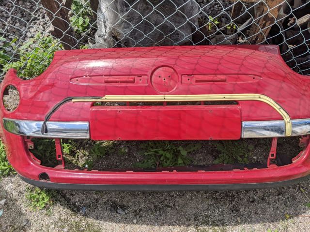 735426888 FIAT купить в Тернополь
