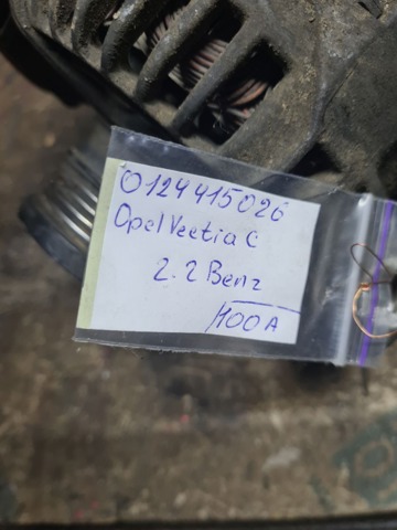 BOSCH 0124415026 Генератор в наличии Ужгород