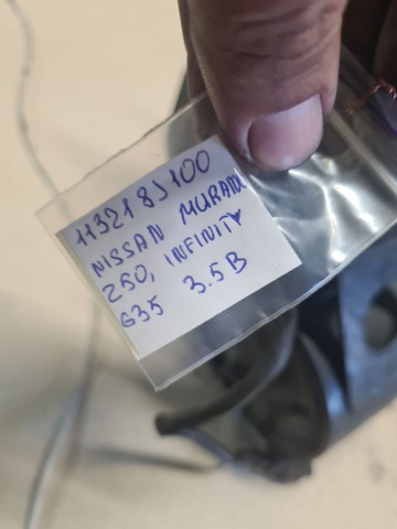 113218J100 NISSAN купить в Тернополь