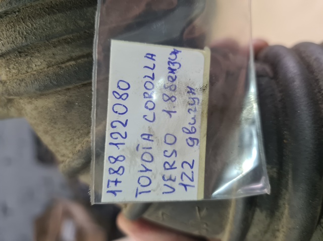 1788122080 TOYOTA купить в Ровно