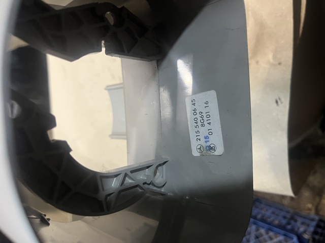 MERCEDES 2155400645 в наличии Кривой Рог