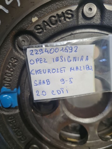 2294001592 SACHS Маховик двигателя купить в Сумы