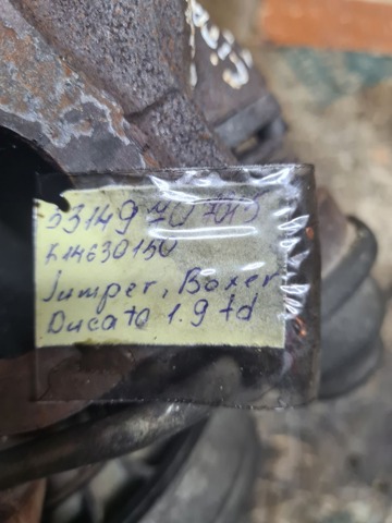 53149707015 FIAT Турбина купить в Винница
