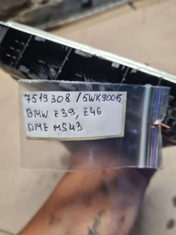 5WK90015 BMW купить в Черновцы