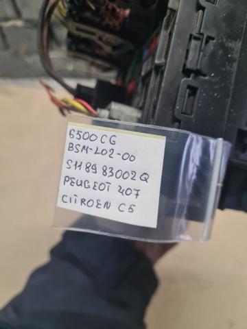 6500CG Блок предохранителей купить Сумы