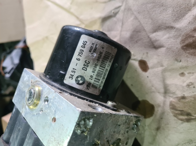 6759047 BMW купить в Хмельницкий