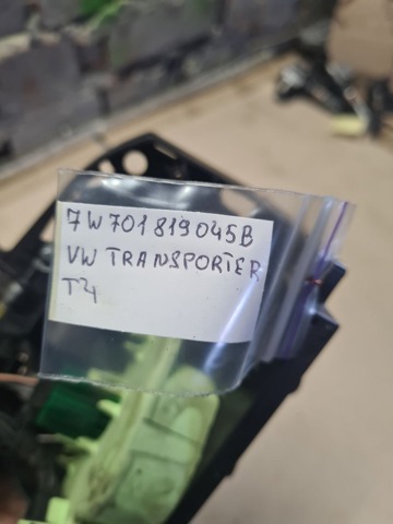 7D0959511 купить Ирпень