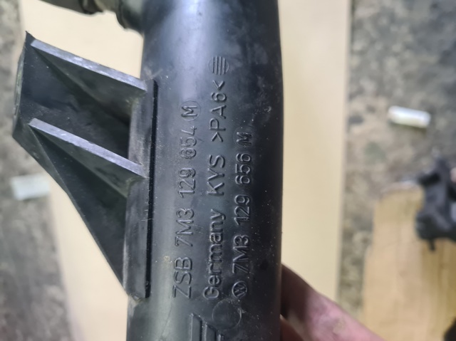 7M3129656 VAG купить в Киев