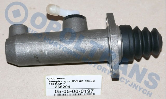 ГЦС 0505000197 MEGA
