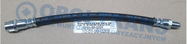 Гибкая тормозная трубка задняя 1001990269 MEGA