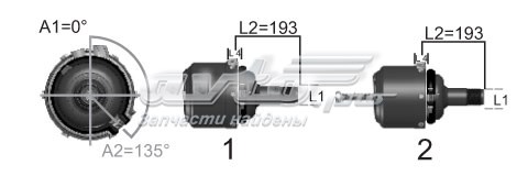 WST 4110007 в наличии Полтава