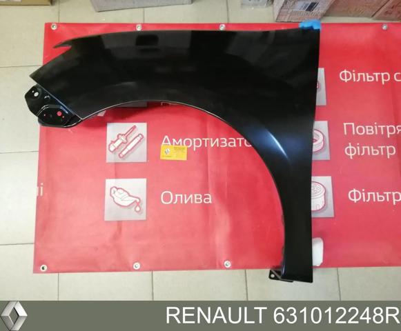 631012248R Крыло переднее левое купить Винница