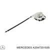 Замок передней левой двери A2047201535 MERCEDES