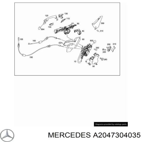 Замок задней правой двери  A2047304035 MERCEDES