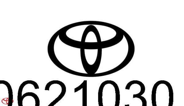 1350621030 TOYOTA Цепь ГРМ купить в Ужгород