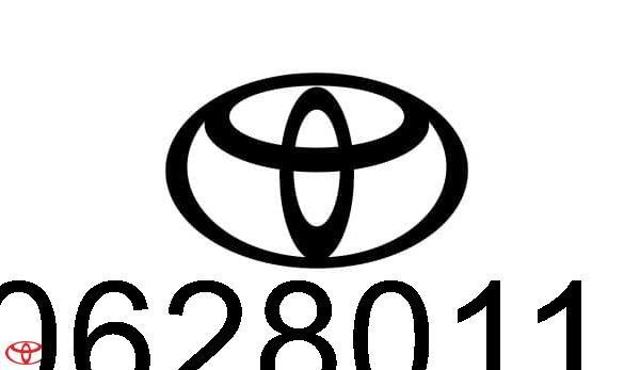 TOYOTA 1350628011 Цепь ГРМ в наличии Николаев