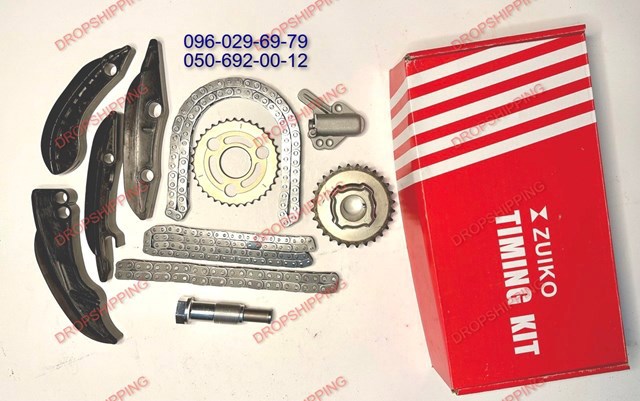 13528570652ZUBM Цепь ГРМ нижняя купить Харьков