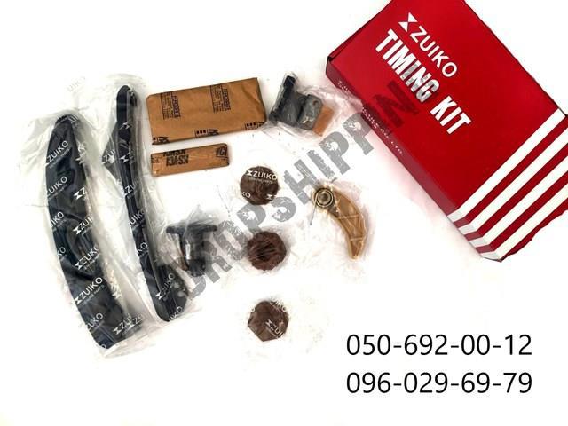 135490T030ZUTO ZUIKO купить в Днепр