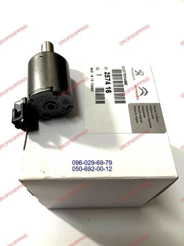 257416 PEUGEOT Соленоид АКПП купить в Хмельницкий