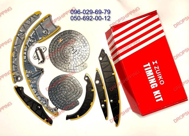 30945008 SWAG Цепь ГРМ, комплект купить в Кривой Рог