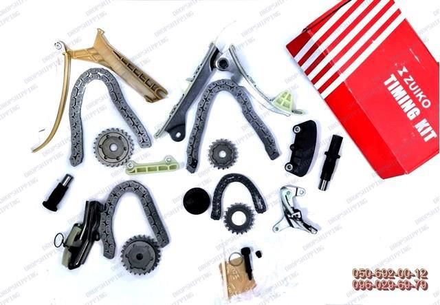 4564923 FORD купить в Кривой Рог