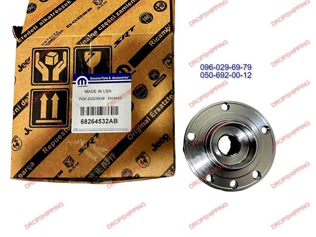 CHRYSLER 68246453 в наличии Полтава