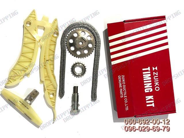 BM02 Комплект цепи ГРМ купить Чернигов
