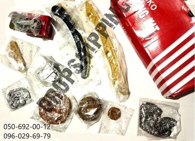 RUEI RUEI2271 Цепь ГРМ в наличии Ирпень