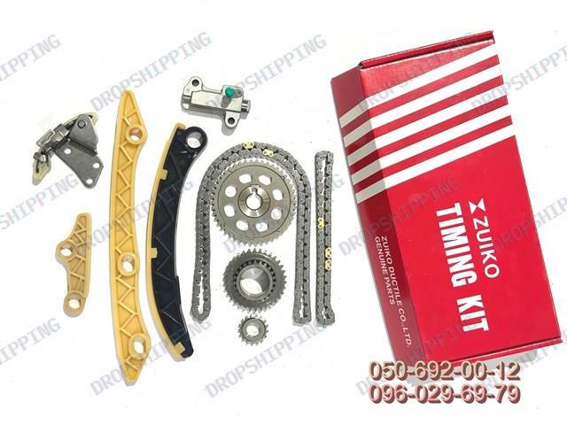 SCH0409SV136 Цепь ГРМ, комплект купить Чернигов